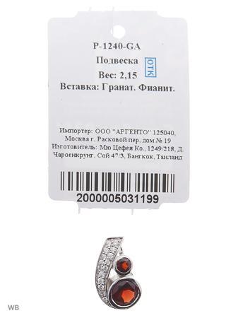 Изделие из серебра Митра Ювелир