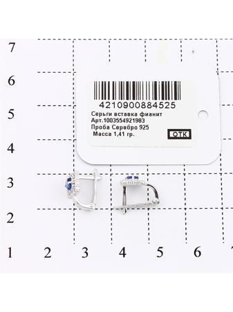 Изделие из серебра RICH LINE