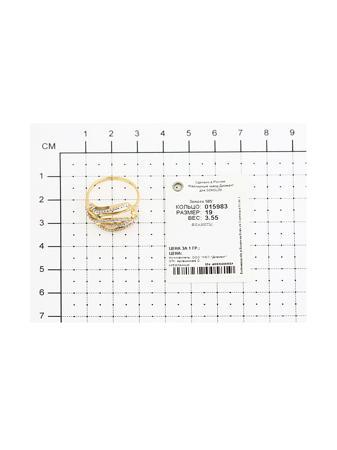 Изделие из золота SOKOLOV