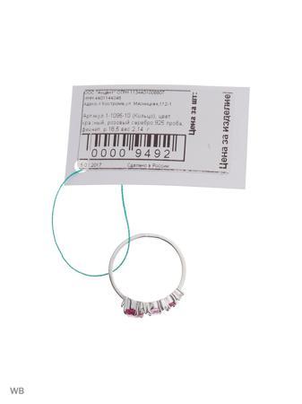 Изделие из серебра ACCENT jewelry