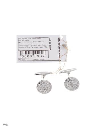 Изделие из серебра ACCENT jewelry