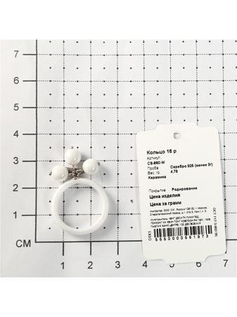 Изделие из серебра Teosa