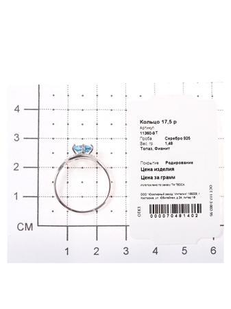 Изделие из серебра Teosa
