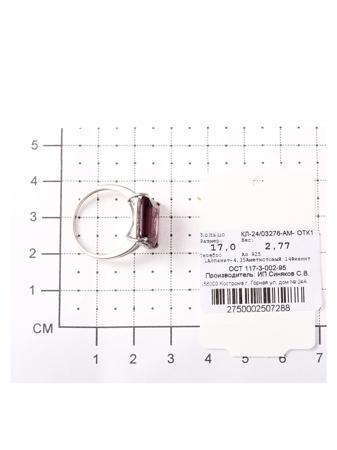 Изделие из серебра Teosa