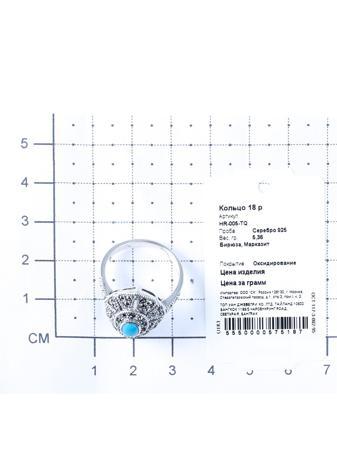 Изделие из серебра Teosa
