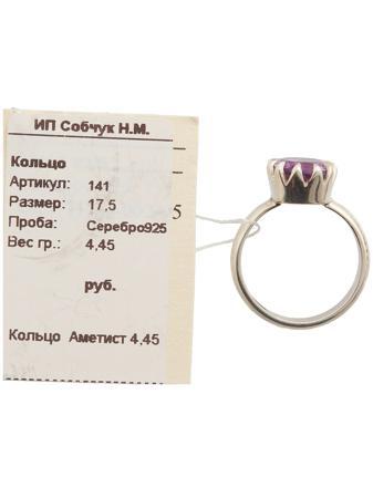 Изделие из серебра SL Silverland