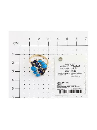 Изделие из золота SOKOLOV