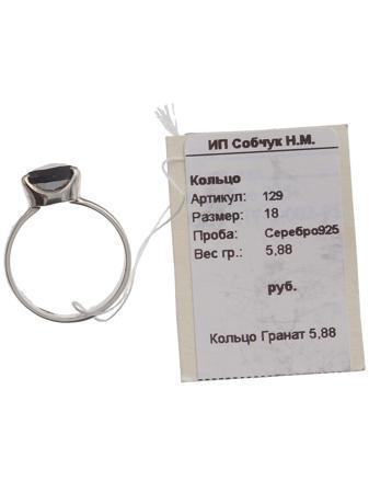 Изделие из серебра SL Silverland