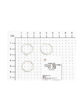 Изделие из серебра SOKOLOV