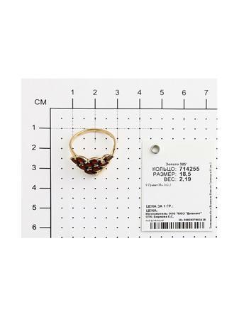 Изделие из золота SOKOLOV