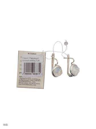Изделие из серебра SL Silverland