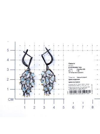 Изделие из серебра Teosa