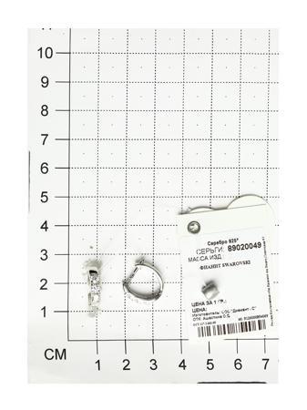 Изделие из серебра SOKOLOV