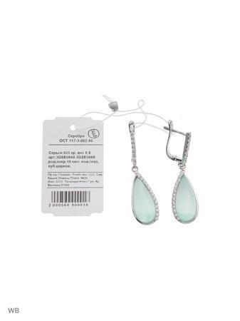 Изделие из серебра FRESH Jewelry