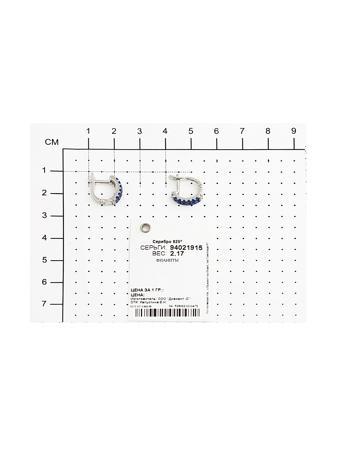 Изделие из серебра SOKOLOV