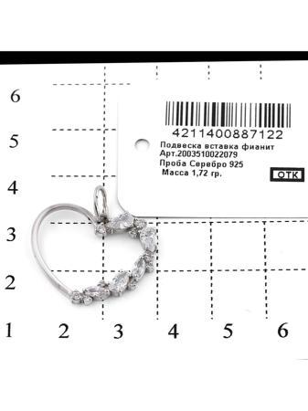 Изделие из серебра RICH LINE