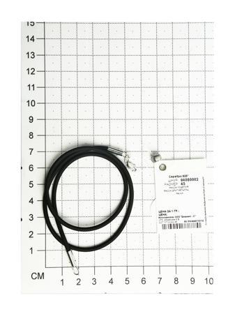 Изделие из серебра SOKOLOV