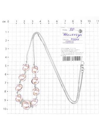 Изделие из серебра Серебро России