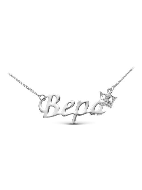 Изделие из серебра Серебро России