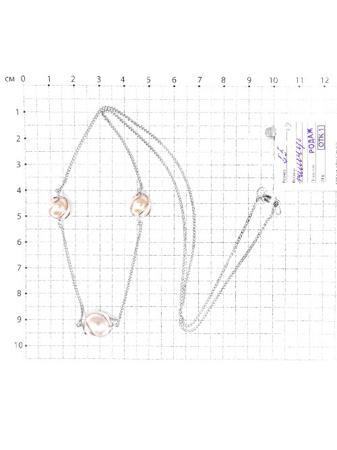 Изделие из серебра Серебро России