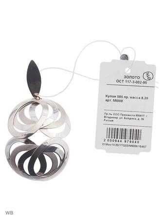 Изделие из золота FRESH Jewelry