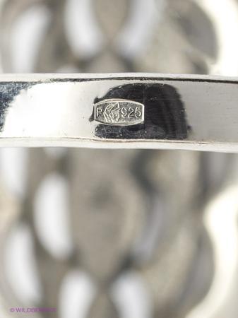 Изделие из серебра МАРКАЗИТ