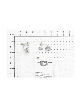 Изделие из серебра SOKOLOV