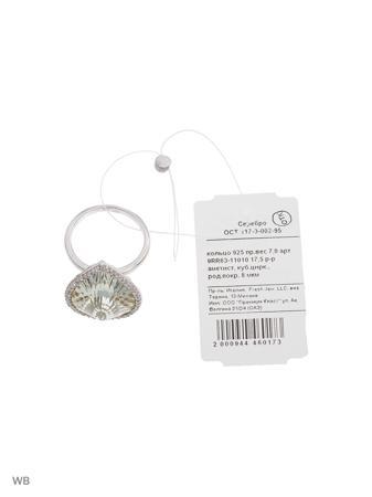 Изделие из серебра FRESH Jewelry