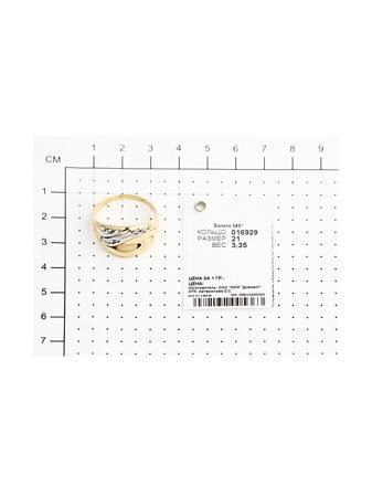 Изделие из золота SOKOLOV