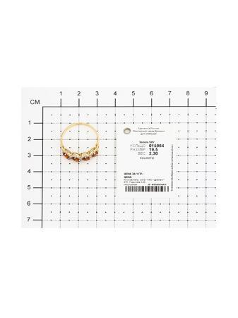 Изделие из золота SOKOLOV