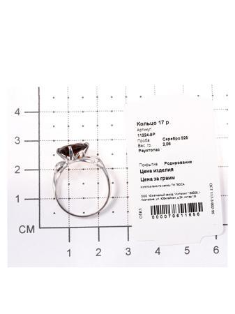 Изделие из серебра Teosa