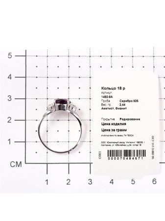 Изделие из серебра Teosa