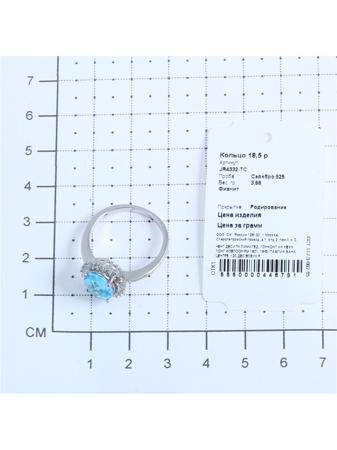 Изделие из серебра Teosa