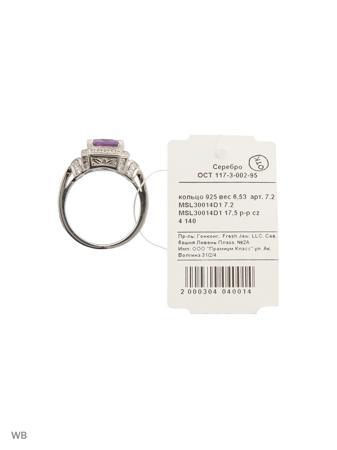 Изделие из серебра FRESH Jewelry