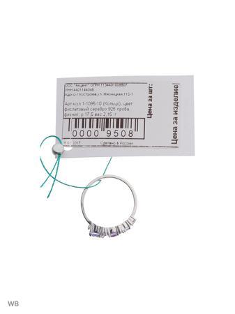 Изделие из серебра ACCENT jewelry