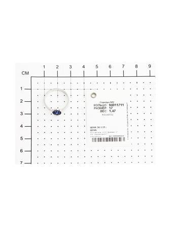 Изделие из серебра SOKOLOV