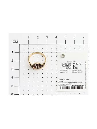 Изделие из золота SOKOLOV