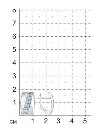 Изделие из серебра SOKOLOV