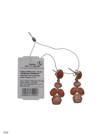 Изделие из серебра FRESH Jewelry
