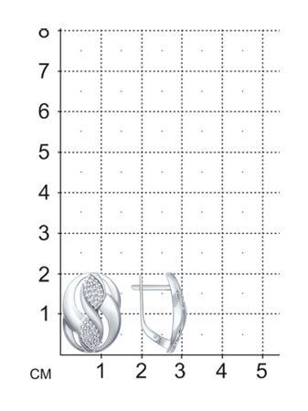 Изделие из серебра SOKOLOV