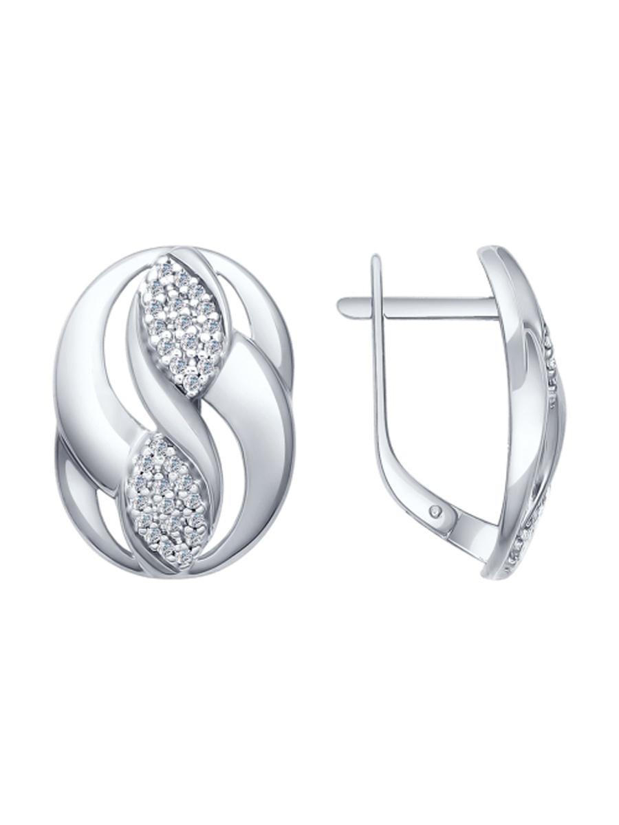 Изделие из серебра SOKOLOV