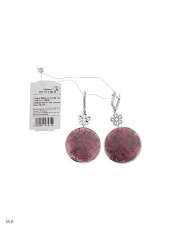 Изделие из серебра FRESH Jewelry