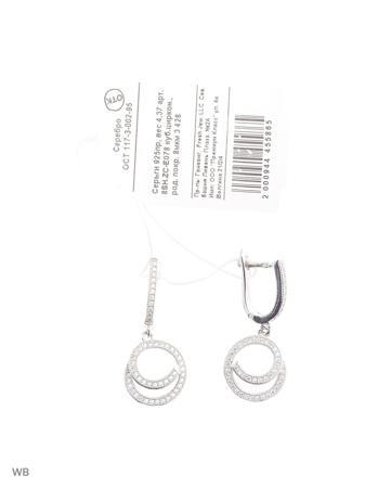 Изделие из серебра FRESH Jewelry