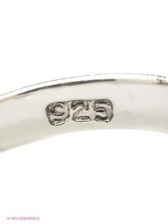 Изделие из серебра МАРКАЗИТ