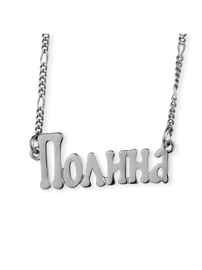 Изделие из серебра KU&KU