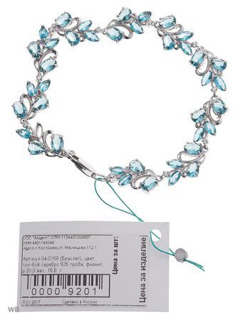 Изделие из серебра ACCENT jewelry