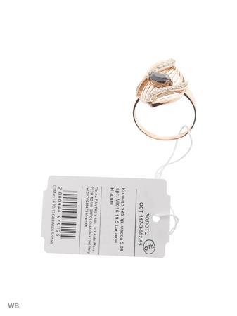 Изделие из золота FRESH Jewelry