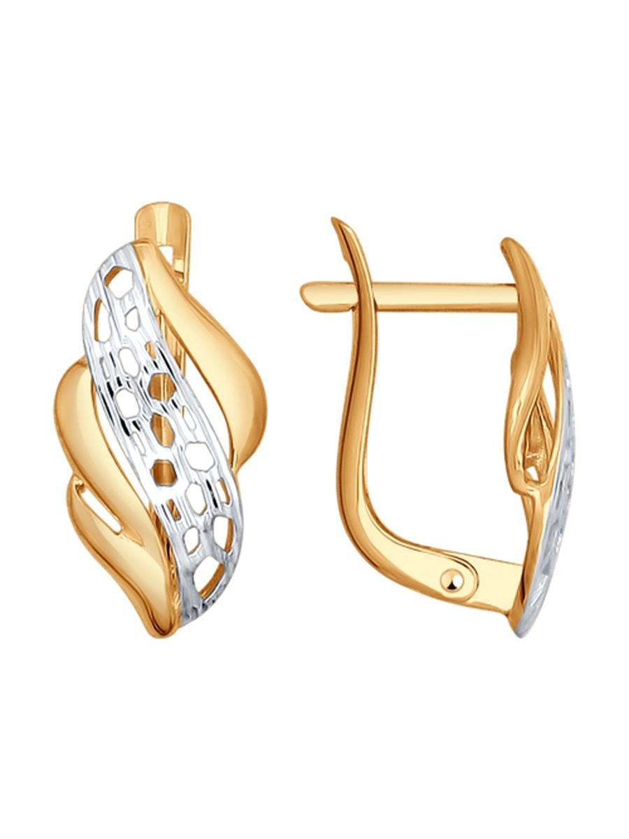 Изделие из золота SOKOLOV