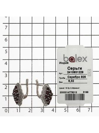 Изделие из серебра BALEX