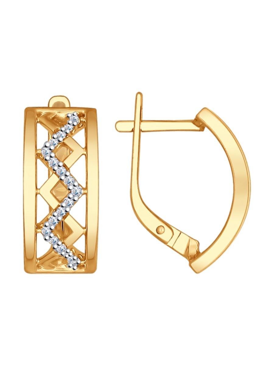 Изделие из серебра SOKOLOV